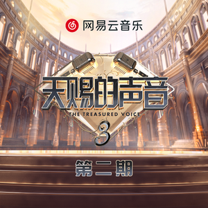 俄罗斯女同三人交
