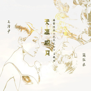 俄罗斯女同三人交
