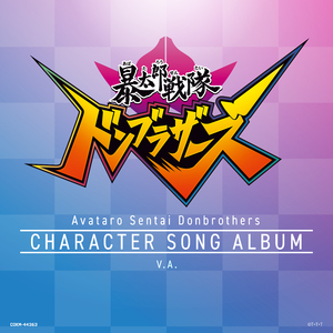 俄罗斯女同三人交
