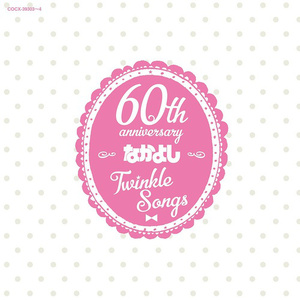 俄罗斯女同三人交
