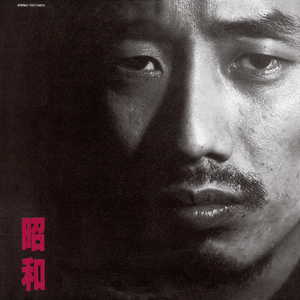 俄罗斯女同三人交
