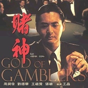 俄罗斯女同三人交
