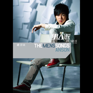 俄罗斯女同三人交
