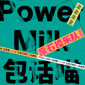 俄罗斯女同三人交
