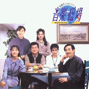 俄罗斯女同三人交
