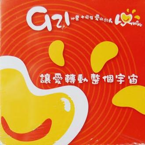 俄罗斯女同三人交
