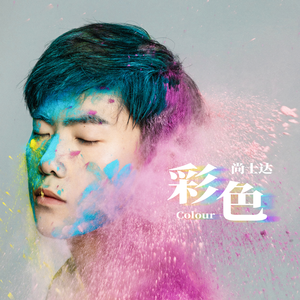 俄罗斯女同三人交
