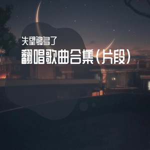 俄罗斯女同三人交
