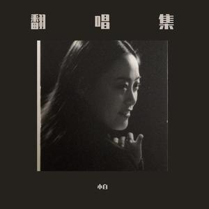 俄罗斯女同三人交
