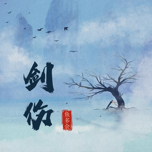 俄罗斯女同三人交
