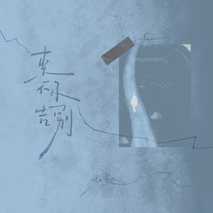 俄罗斯女同三人交
