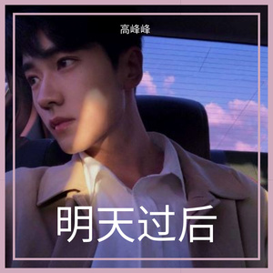 俄罗斯女同三人交
