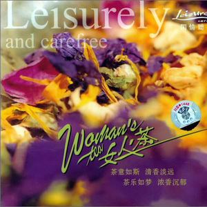 俄罗斯女同三人交
